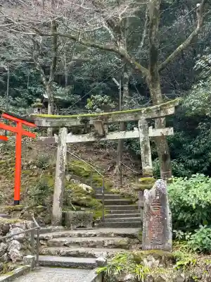 伊奈波神社(岐阜県)