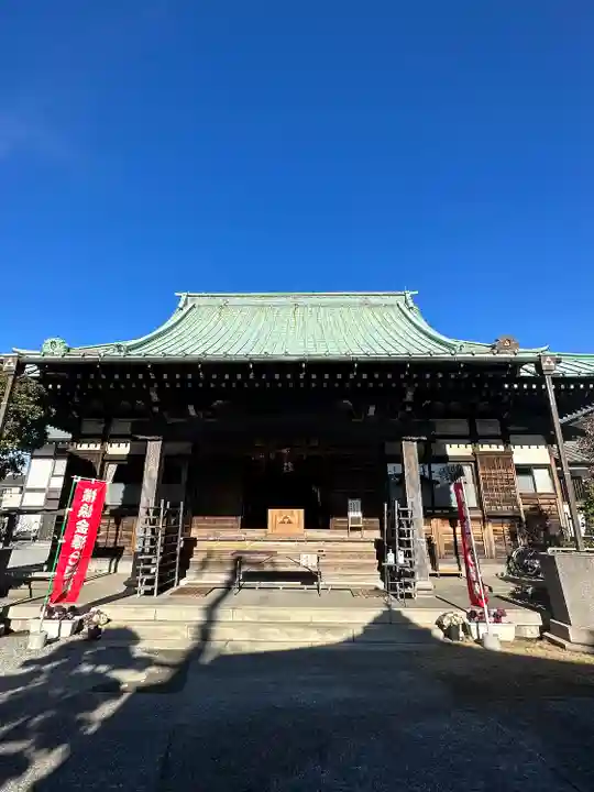 傳心寺(神奈川県)
