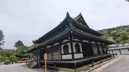 御寺 泉涌寺(京都府)