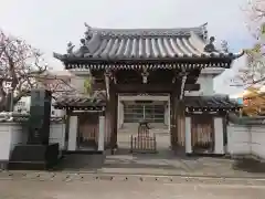 妙福寺の山門