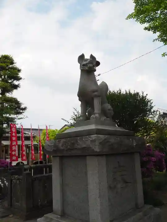 半田稲荷神社の狛犬