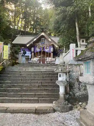 中之嶽神社(群馬県)