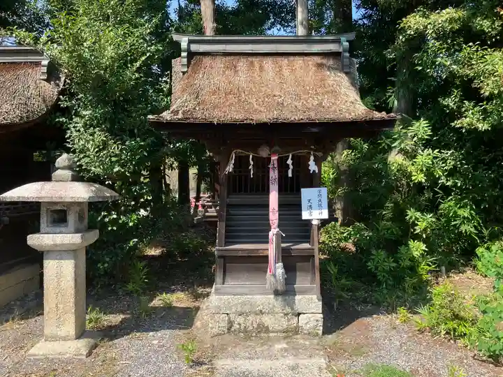 三尾神社(滋賀県)
