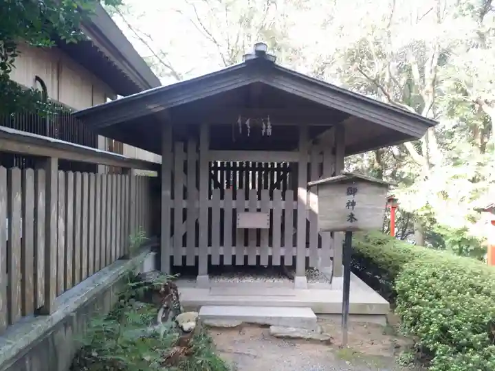 自凝島神社のその他建物