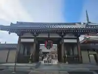 圓乘院(埼玉県)