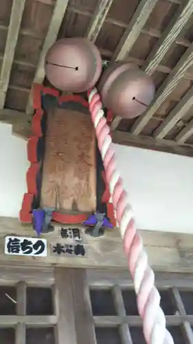 二宮神社のその他建物