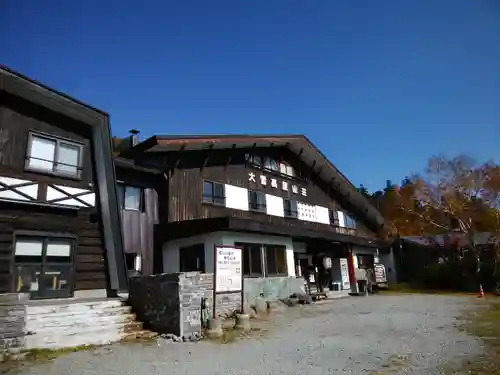 大雪山層雲峡神社(北海道)