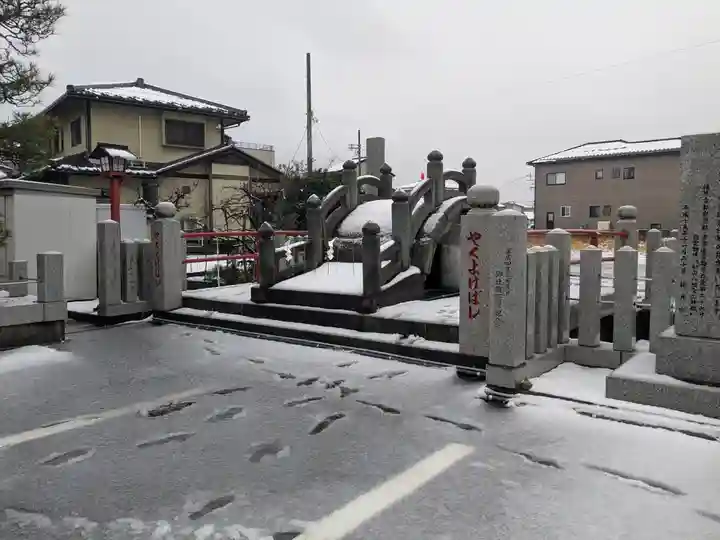 總社 和田八幡宮(福井県)