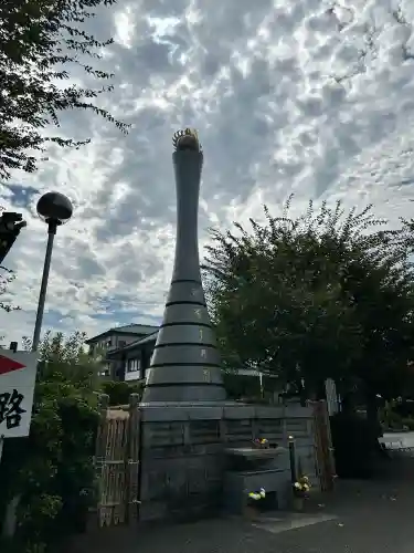 惣宗寺(栃木県)