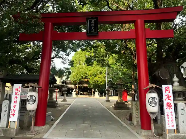 石津神社(大阪府)