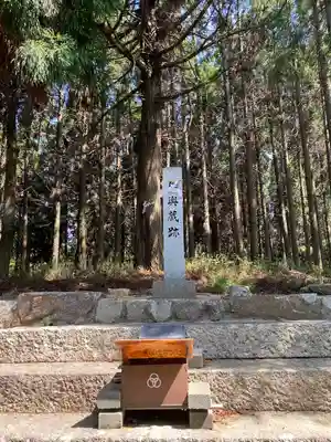 美和神社(岡山県)