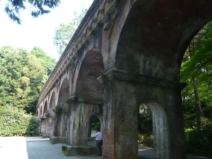 南禅寺(京都府)