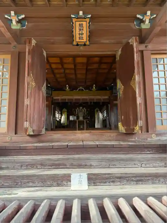 熊野神社(宮城県)