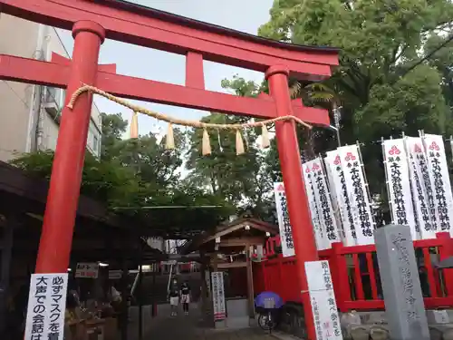 千代保稲荷神社の鳥居