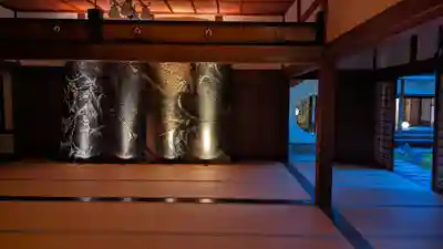 光明院（光明禅院）(京都府)