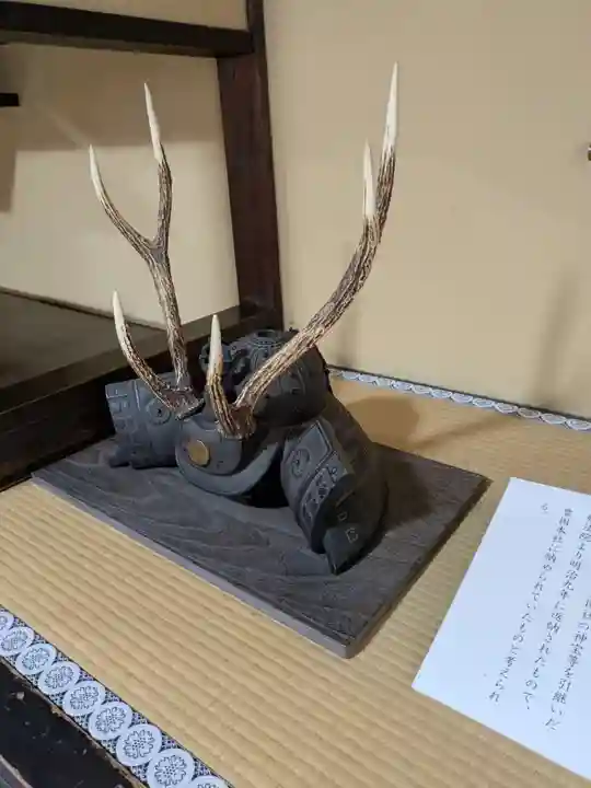 豊国神社(京都府)