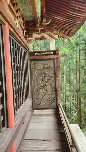岩角山 岩角寺(福島県)