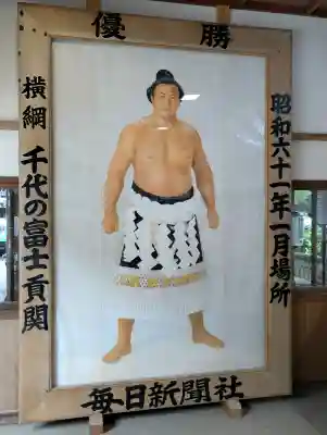 吉備津神社(岡山県)