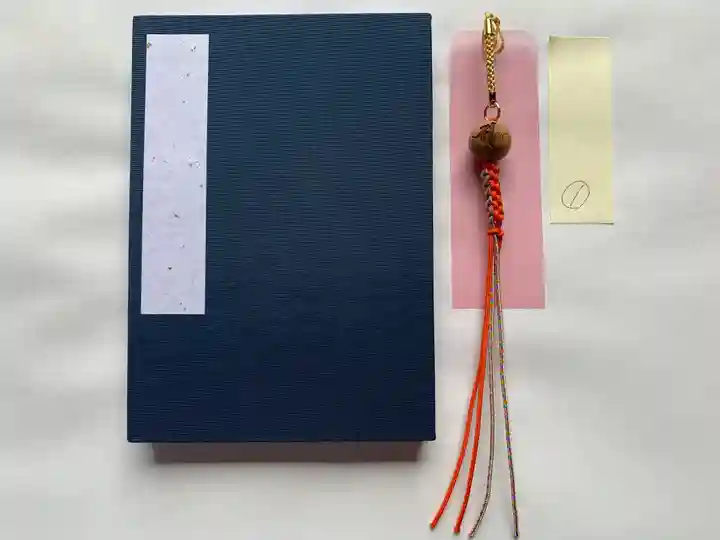 普門寺(切り絵御朱印発祥の寺)の御朱印帳