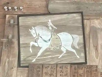 蚊里田八幡宮(長野県)