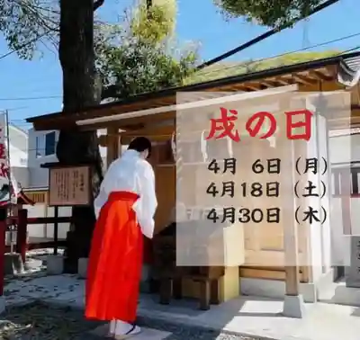 瀧宮神社(広島県)