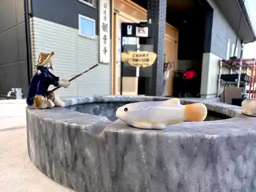 観音寺(福岡県)