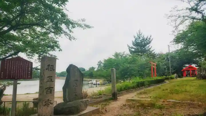 秋葉神社のその他建物