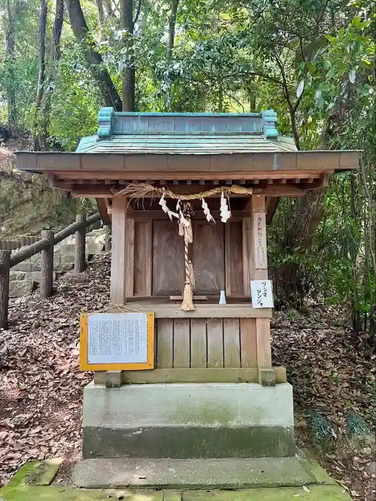 八幡神社(静岡県)