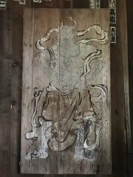 松尾寺(長野県)