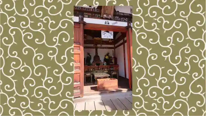 観音山慈眼院(高崎観音)(群馬県)