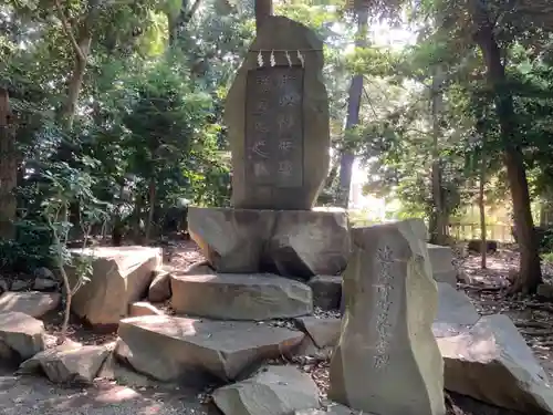 前鳥神社(神奈川県)