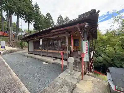 王地山まけきらい稲荷(兵庫県)