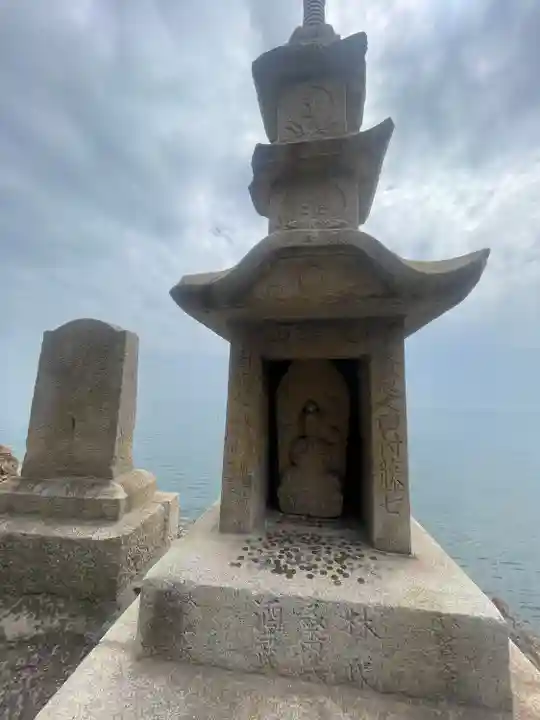 磐台寺(広島県)