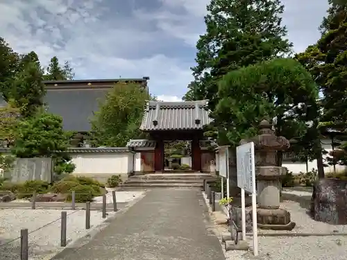 恵林寺のその他建物