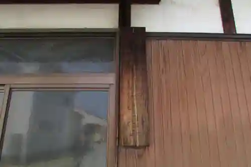 弘法大師堂（高橋集会場南）のその他建物