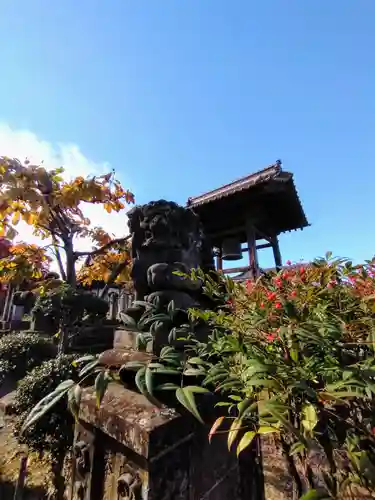阿弥陀寺(福島県)