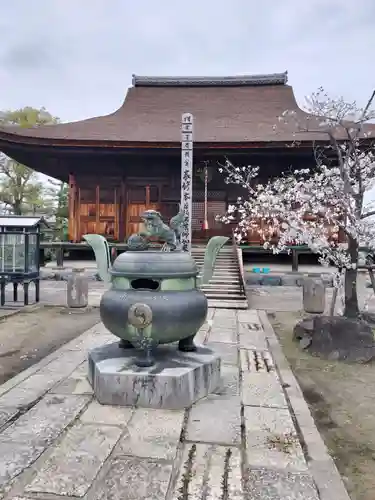 高田寺(愛知県)