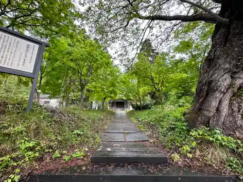 西明寺のその他建物