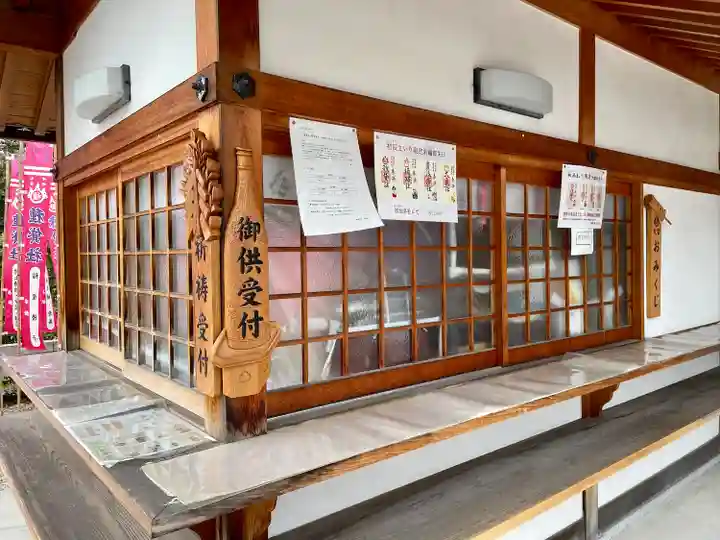 種貸社(住吉大社末社)(大阪府)