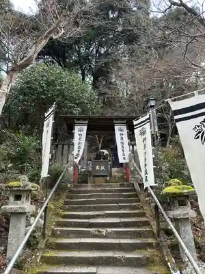 指月殿(静岡県)