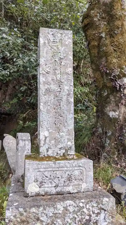 熊野社のその他建物