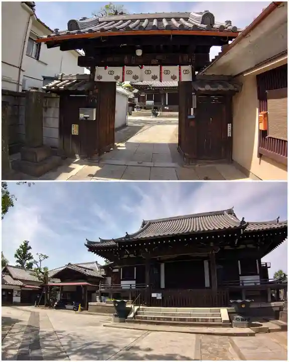 観音寺(東京都)