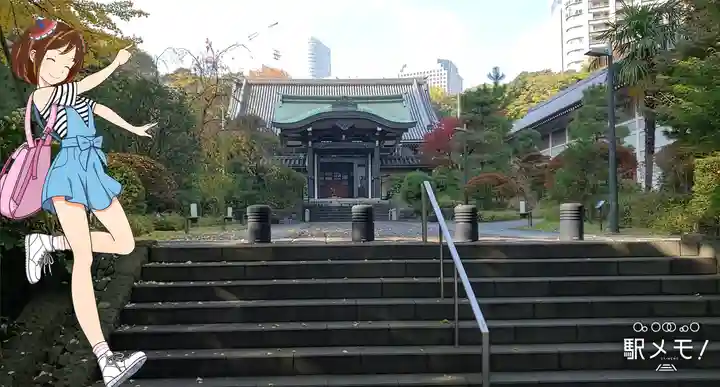 青松寺の本殿・本堂