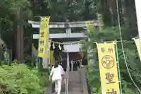 聖神社のその他建物