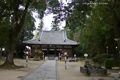  久延彦神社(奈良県)