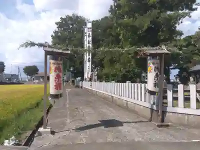諏訪神社(福井県)