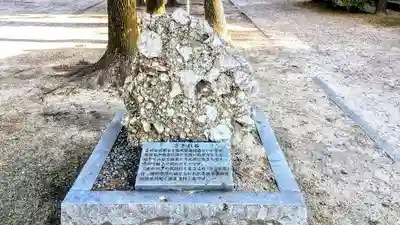 諏訪神社のその他建物