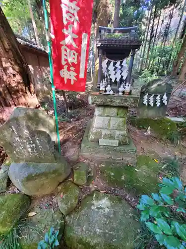 五所駒瀧神社の末社