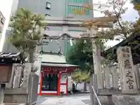 鵲森宮(大阪府)