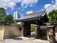 宝泰寺(静岡県)